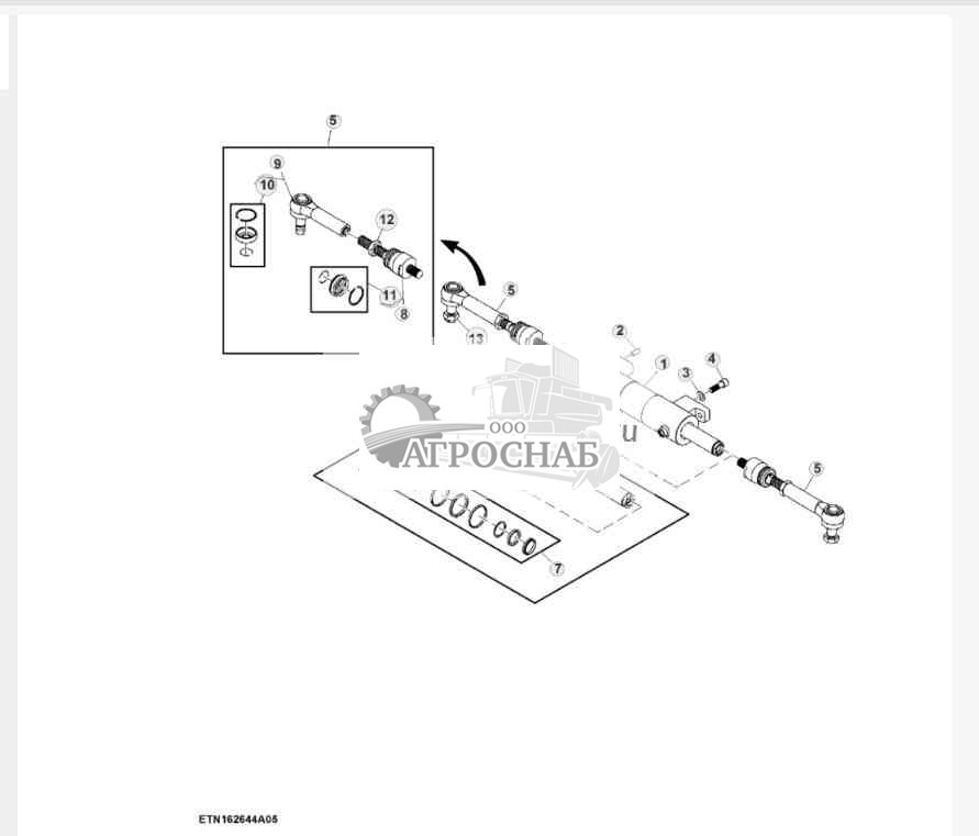 Рулевая тяга заднего моста для тяжелых условий эксплуатации, 4WD 